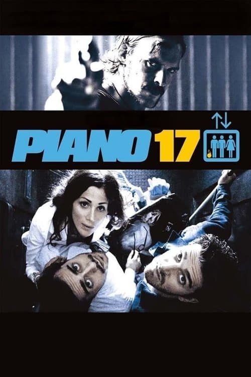 Piano 17のポスター