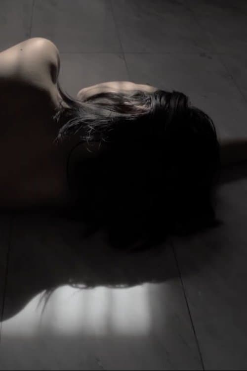 It is always a changing stream of water before we meet the big blue seaのポスター