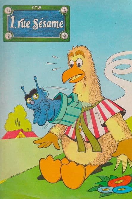 1, rue Sésameのポスター