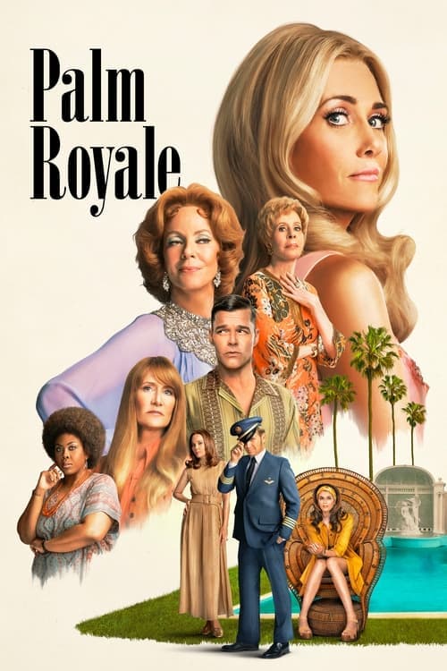 パーム・ロワイヤルのポスター