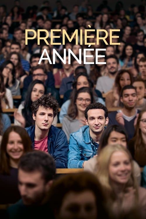 Première annéeのポスター