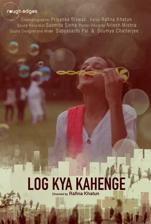 Log Kya Kahenge?のポスター