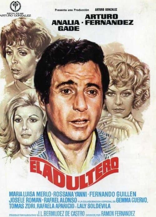 El adúlteroのポスター