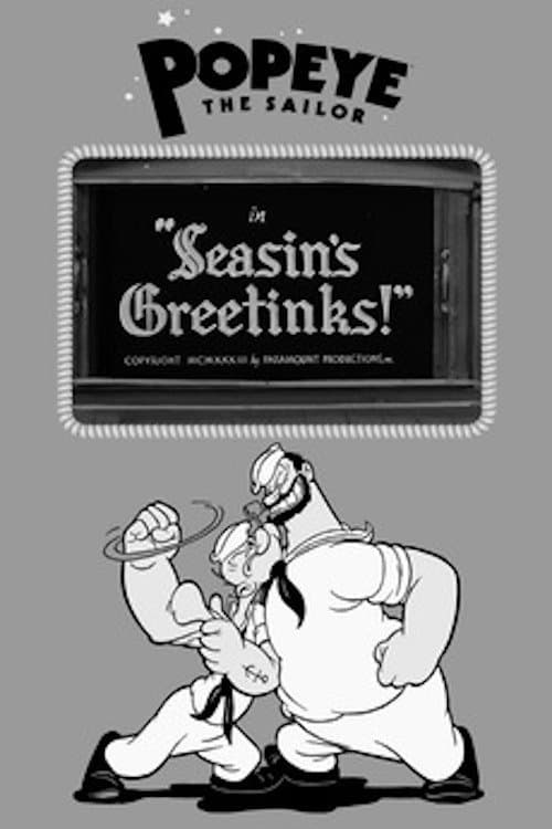 Seasin's Greetinks!のポスター