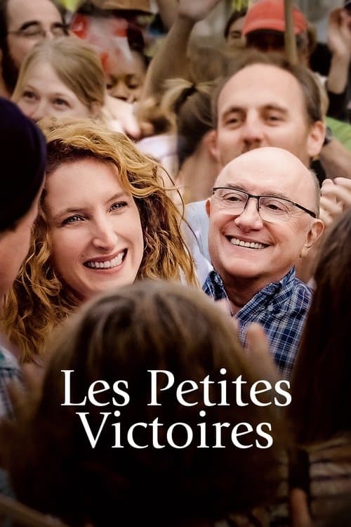 Les Petites Victoiresのポスター