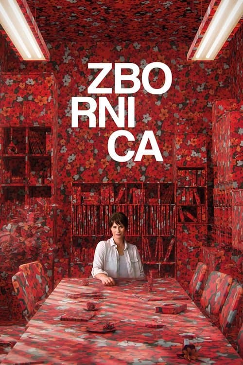 Zbornicaのポスター