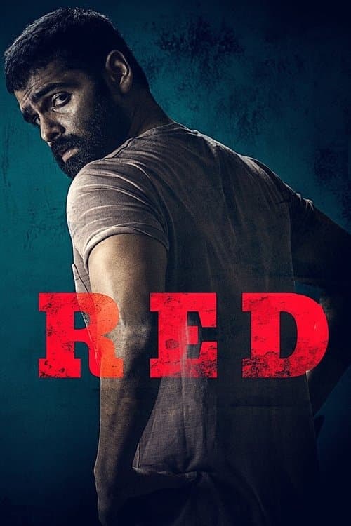 Redのポスター