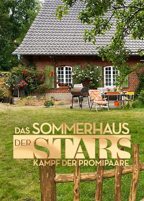 Das Sommerhaus der Stars - Kampf der Promipaareのポスター