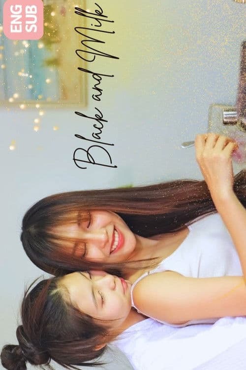 Black and Milkのポスター