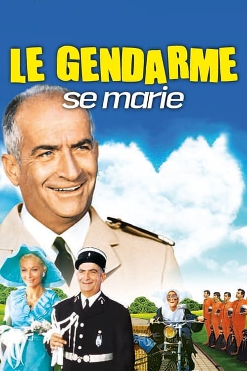 Le Gendarme se marieのポスター