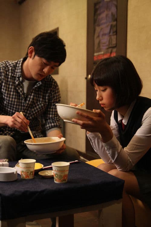 미성년のポスター