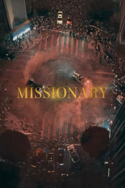 Missionaryのポスター