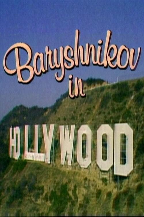 Baryshnikov in Hollywoodのポスター