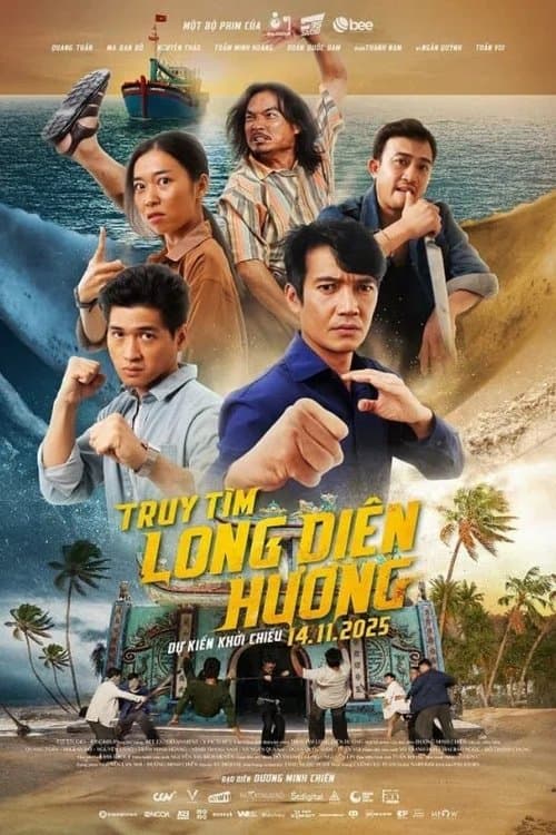 Truy Tìm Long Diên Hươngのポスター