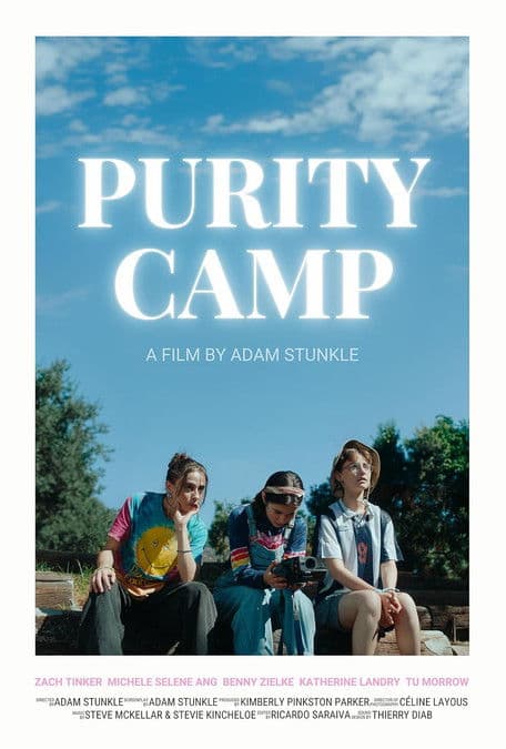 Purity Campのポスター
