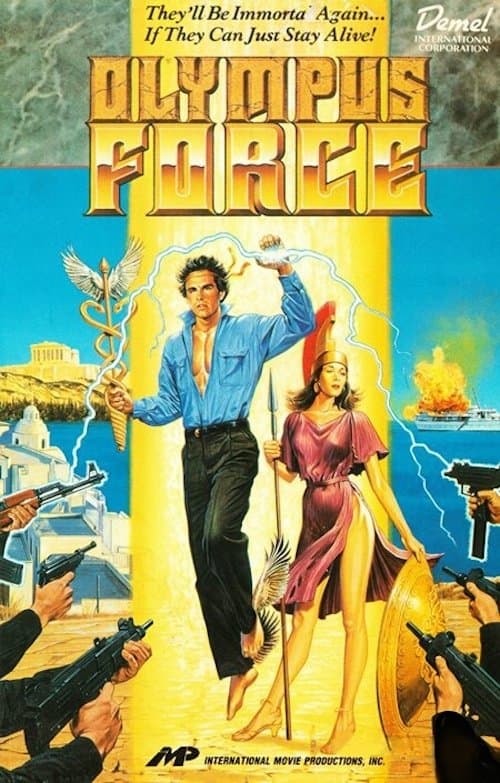 Olympus Force: The Keyのポスター