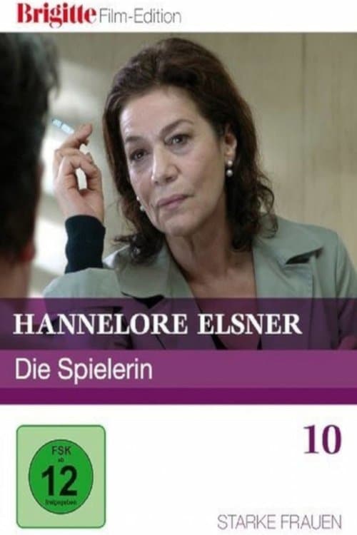 Die Spielerinのポスター