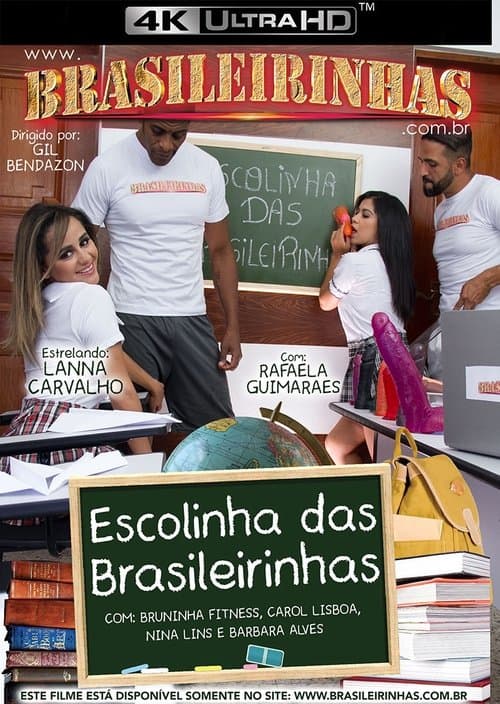 Escolinha das Brasileirinhasのポスター