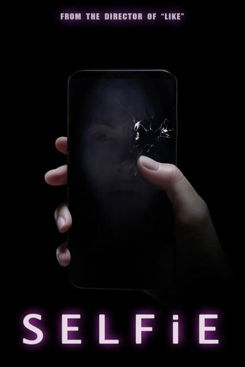 Selfieのポスター