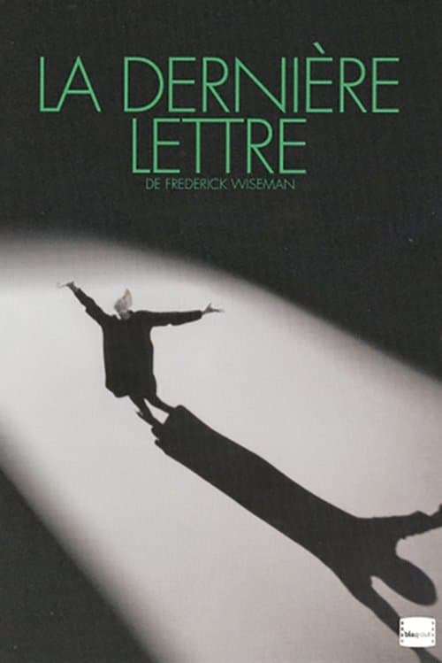 La dernière lettreのポスター
