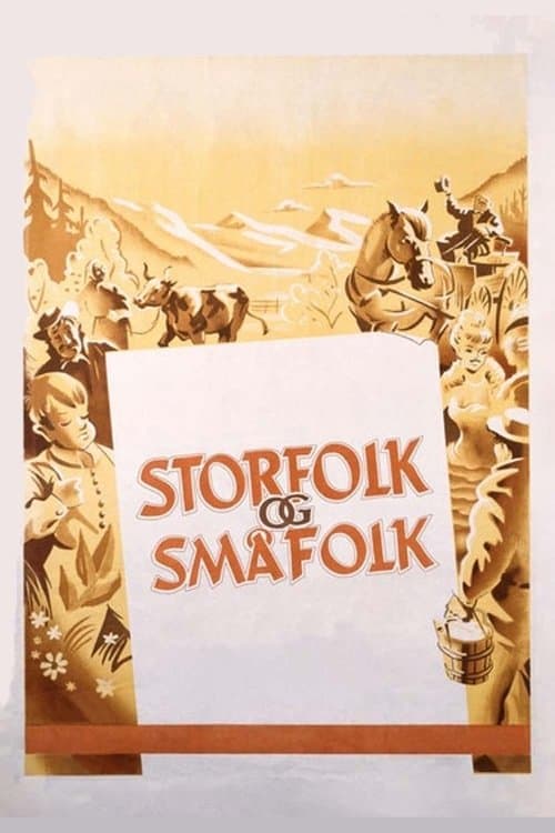 Storfolk og småfolkのポスター