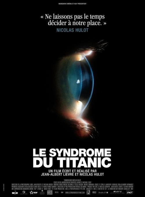 Le syndrome du Titanicのポスター