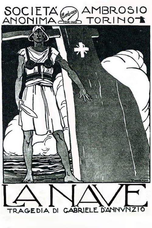 La naveのポスター