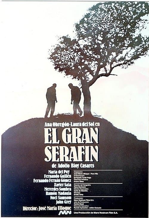 El gran Serafínのポスター