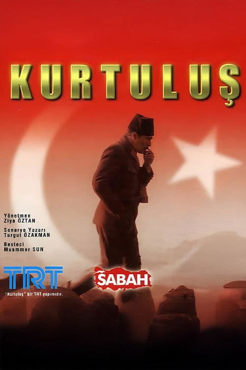 Kurtuluşのポスター