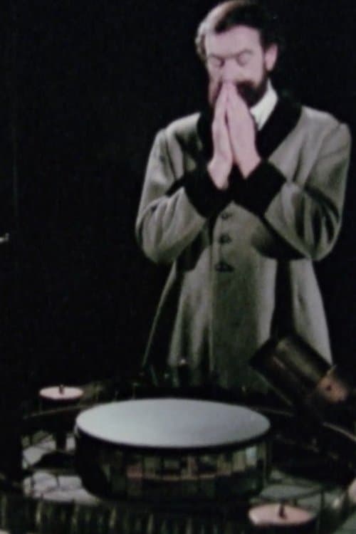 Emile Reynaudのポスター