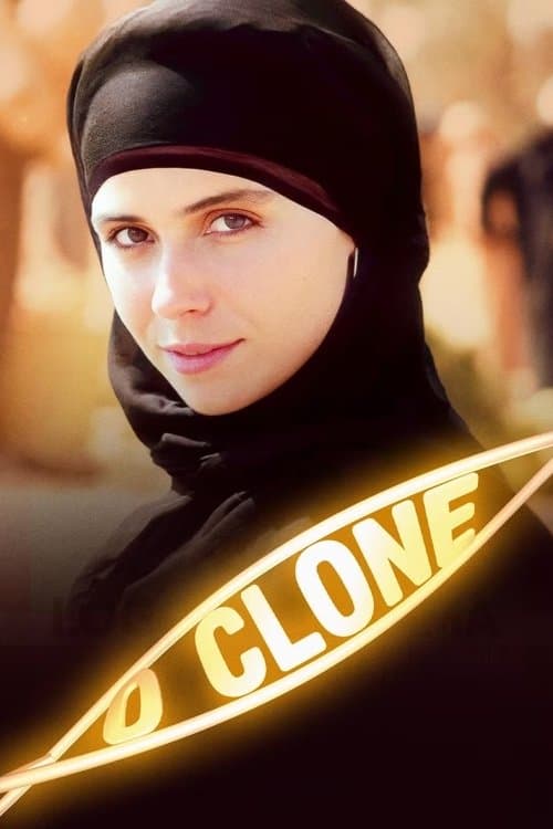 O Cloneのポスター