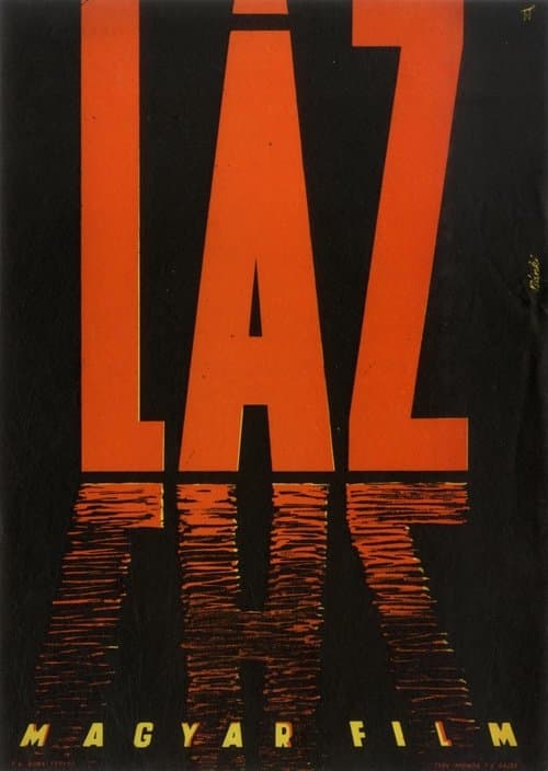 Lázのポスター