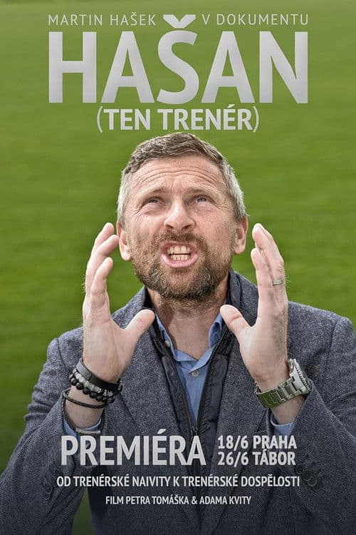 Hašan (ten trenér)のポスター