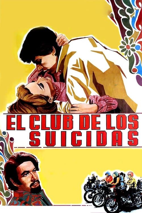 El club de los suicidasのポスター