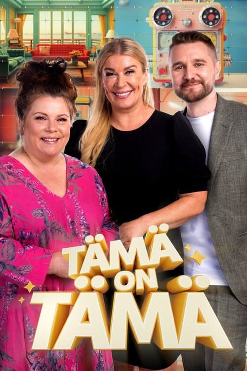 Tämä on tämäのポスター