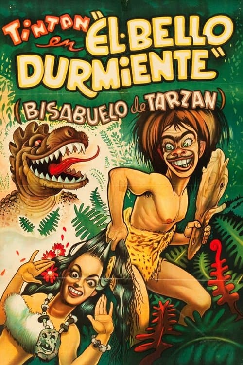 El Bello Durmienteのポスター