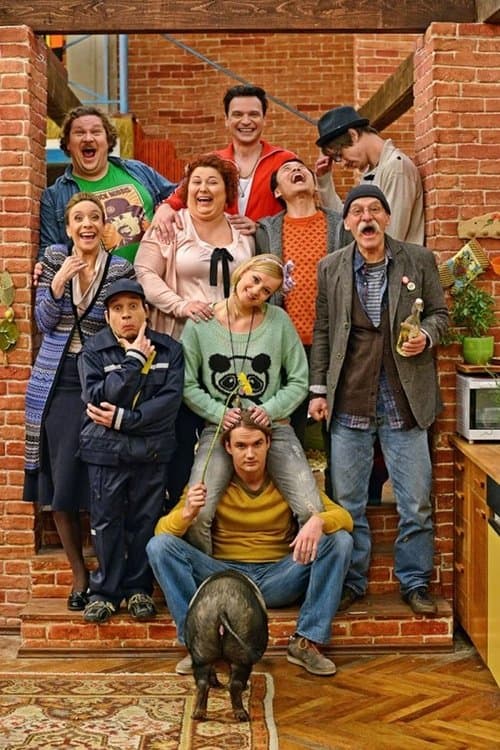 Čista desetkaのポスター