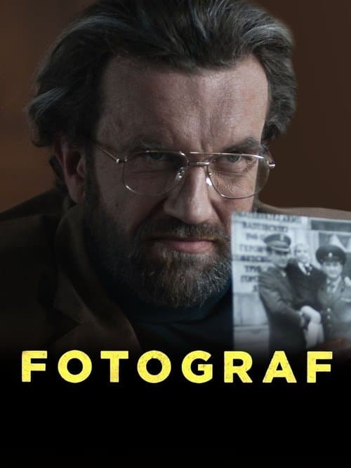 Fotografのポスター