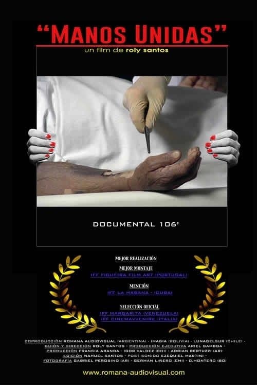 Manos Unidasのポスター