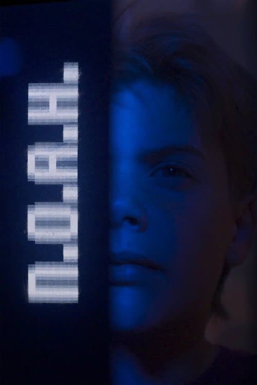 N.O.A.H.のポスター