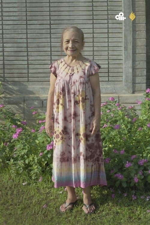 Consueloのポスター