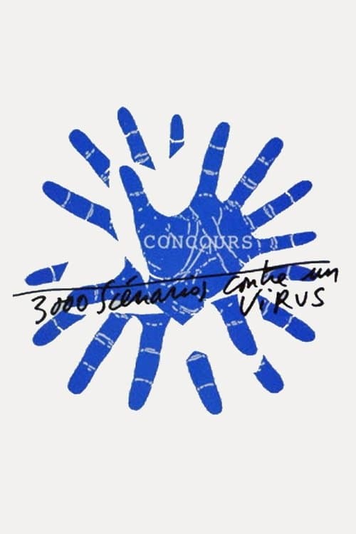 3000 scénarios contre un virusのポスター