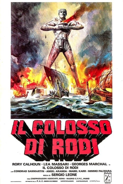 Il colosso di Rodiのポスター