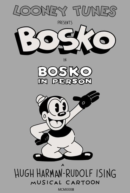 Bosko in Personのポスター
