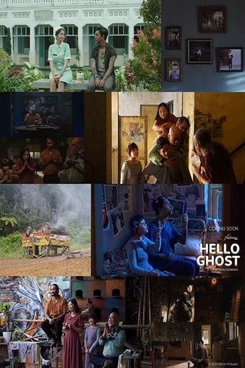 Hello Ghostのポスター