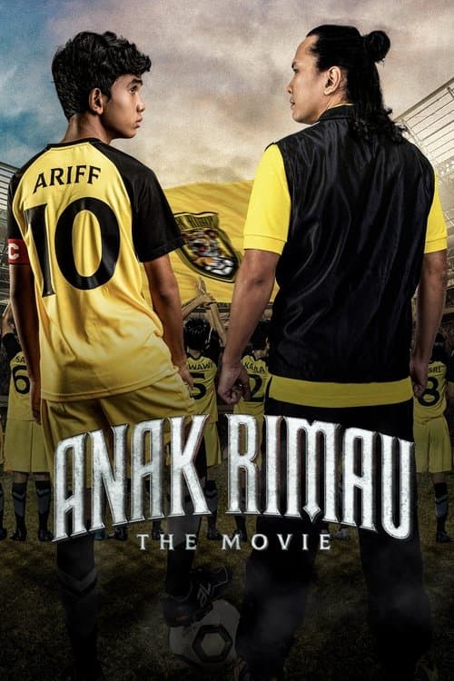 Anak Rimau the Movieのポスター