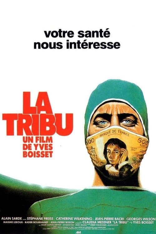 La Tribuのポスター