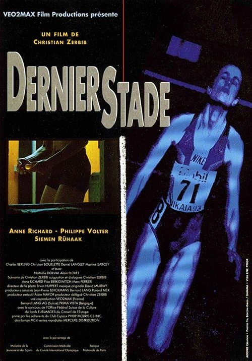 Dernier stadeのポスター