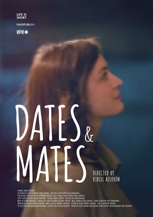 Dates & Matesのポスター