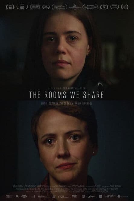 The Rooms We Shareのポスター